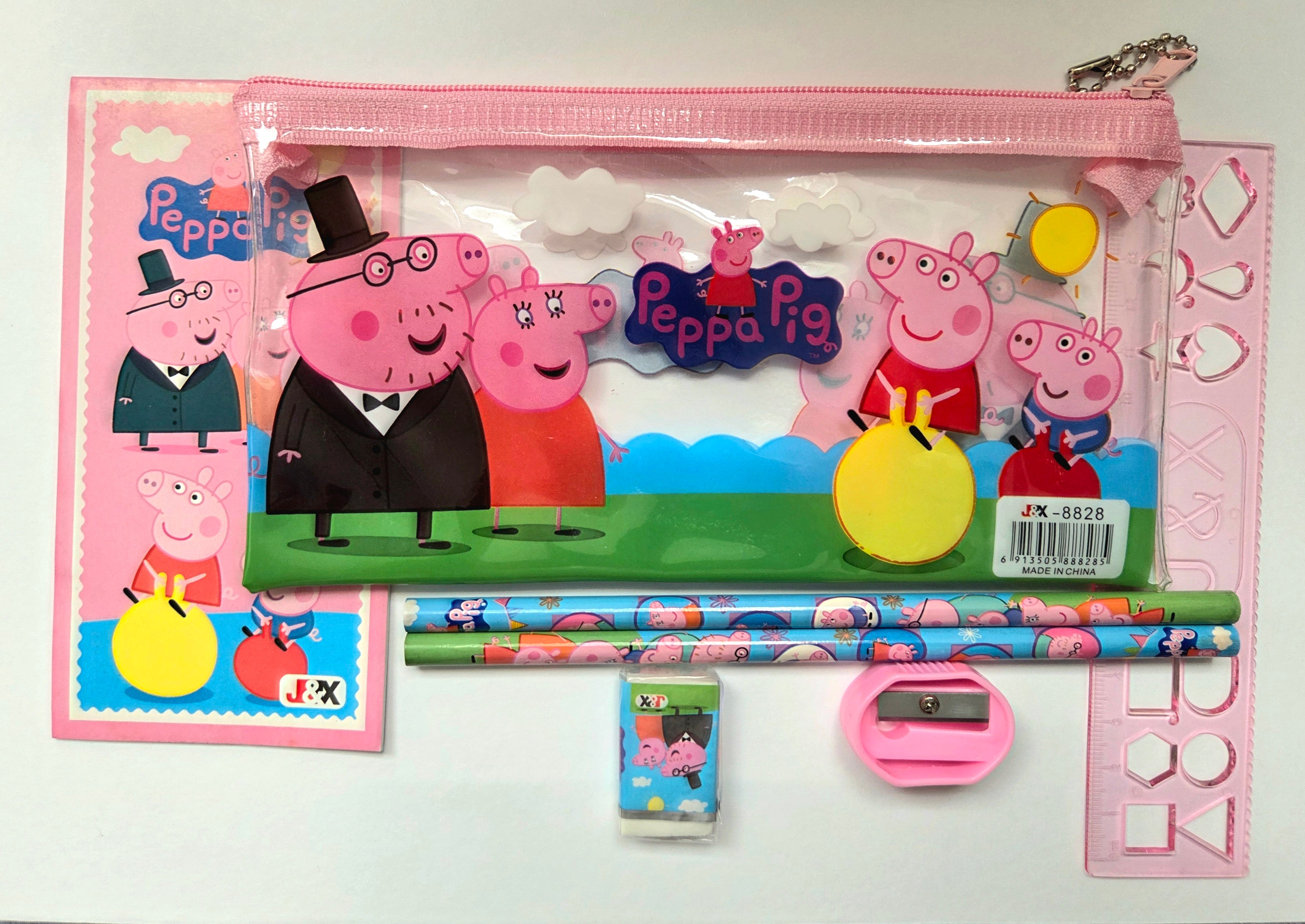 Peppa Pig Stationery Set - 7pcs